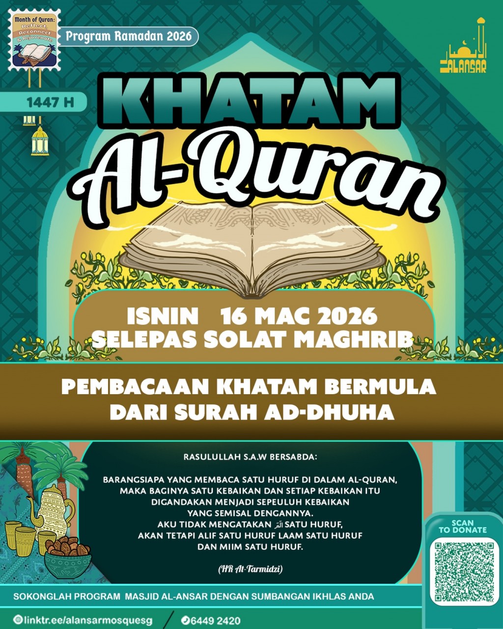 Khatam Al-Quran