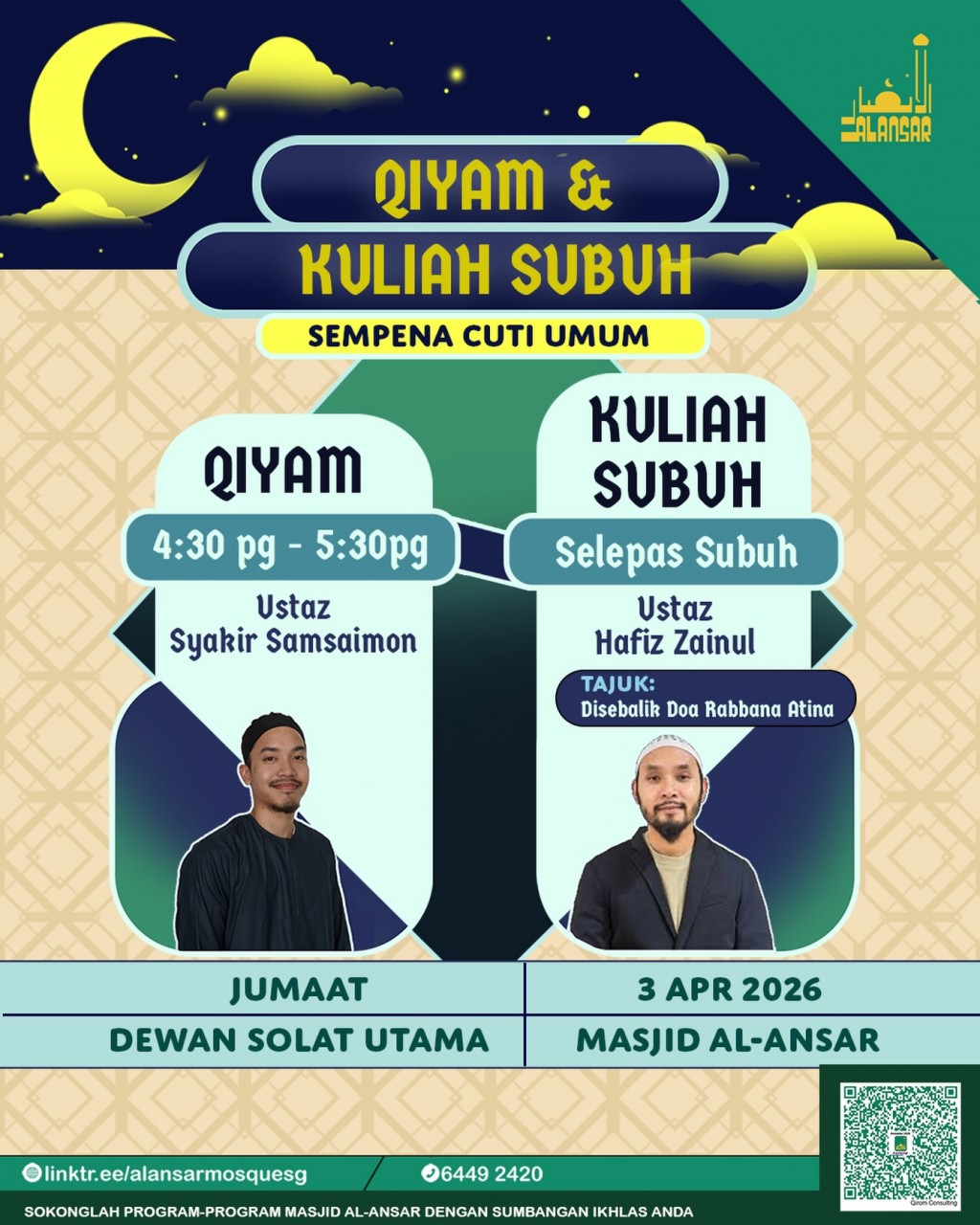 Qiyam & Kuliah Subuh - Sampena Cuti Umum