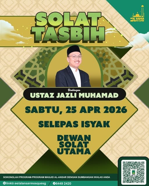 SOLAT TASBIH