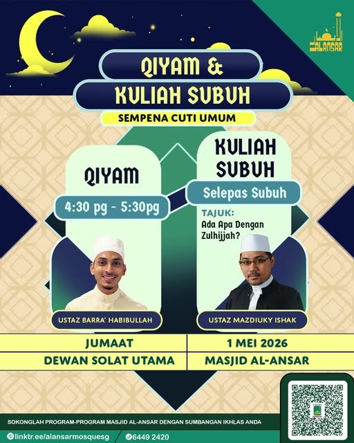 Qiyam & Kuliah Subuh - Sampena Cuti Umum