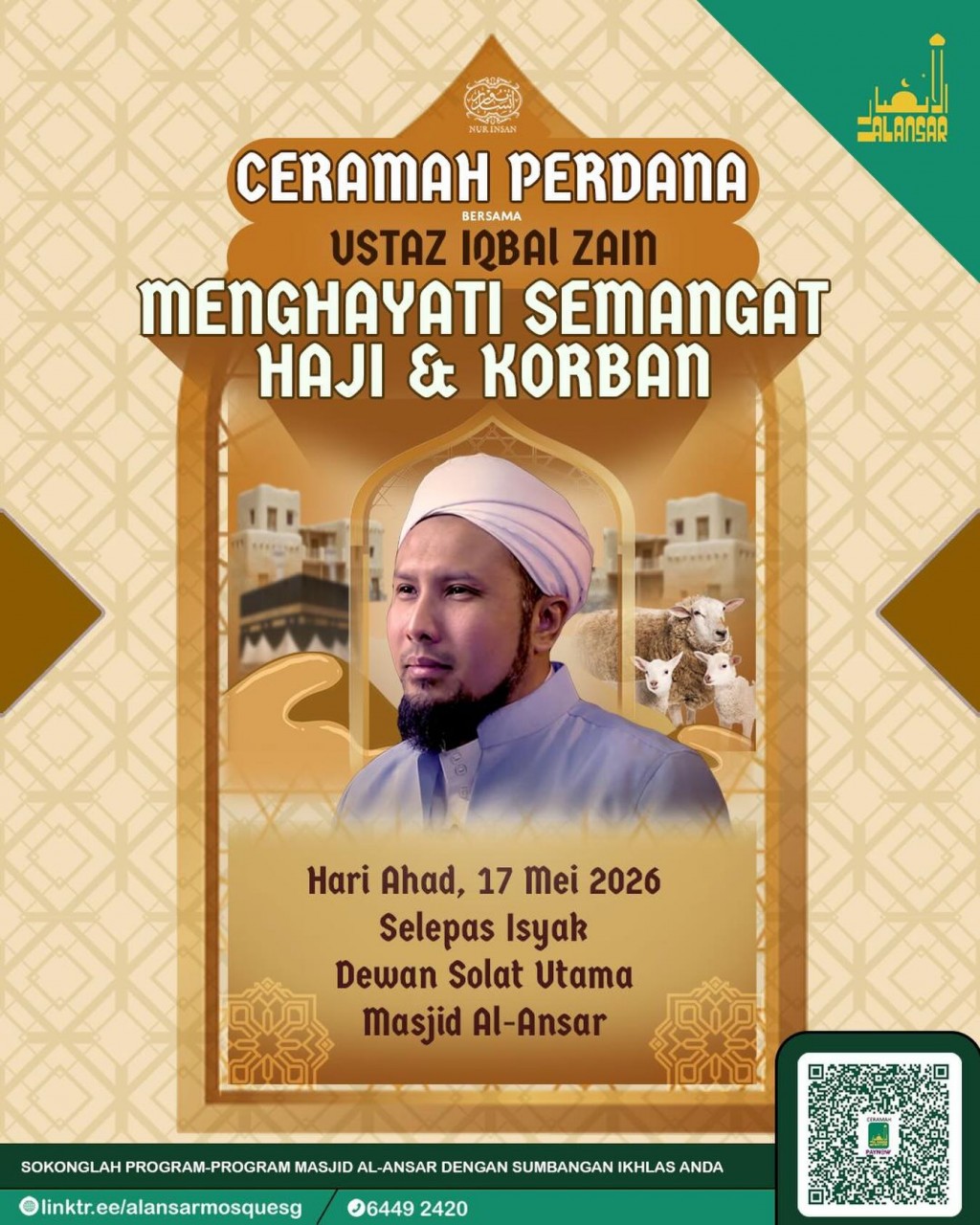 Ceramah Perdana: Menghayati Semangat Haji & Korban