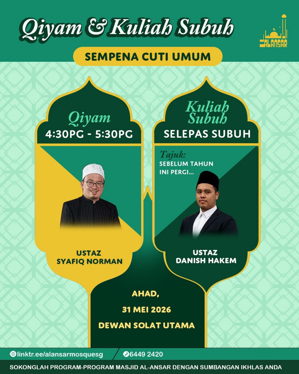 Qiyam & Kuliah Subuh - Sampena Cuti Umum