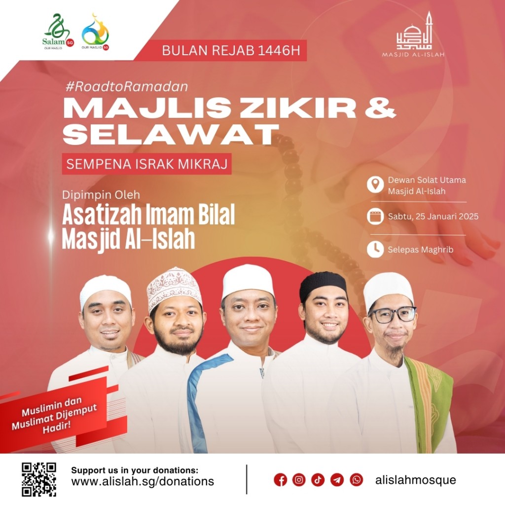 MAJLIS ZIKIR & SELAWAT