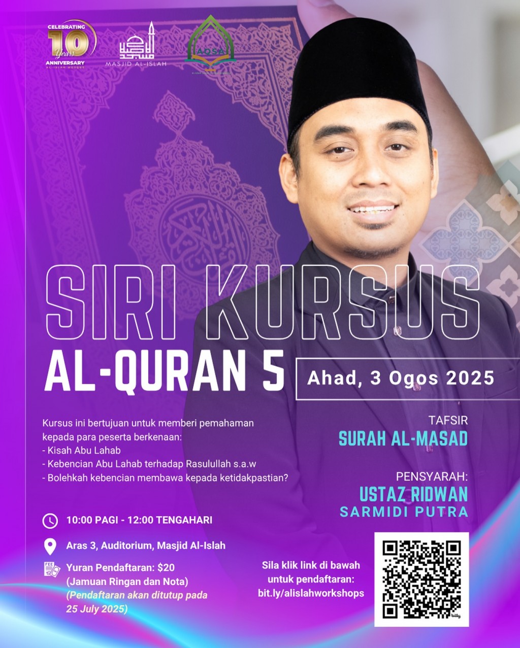 SIRI KURSUS AL-QURAN 5