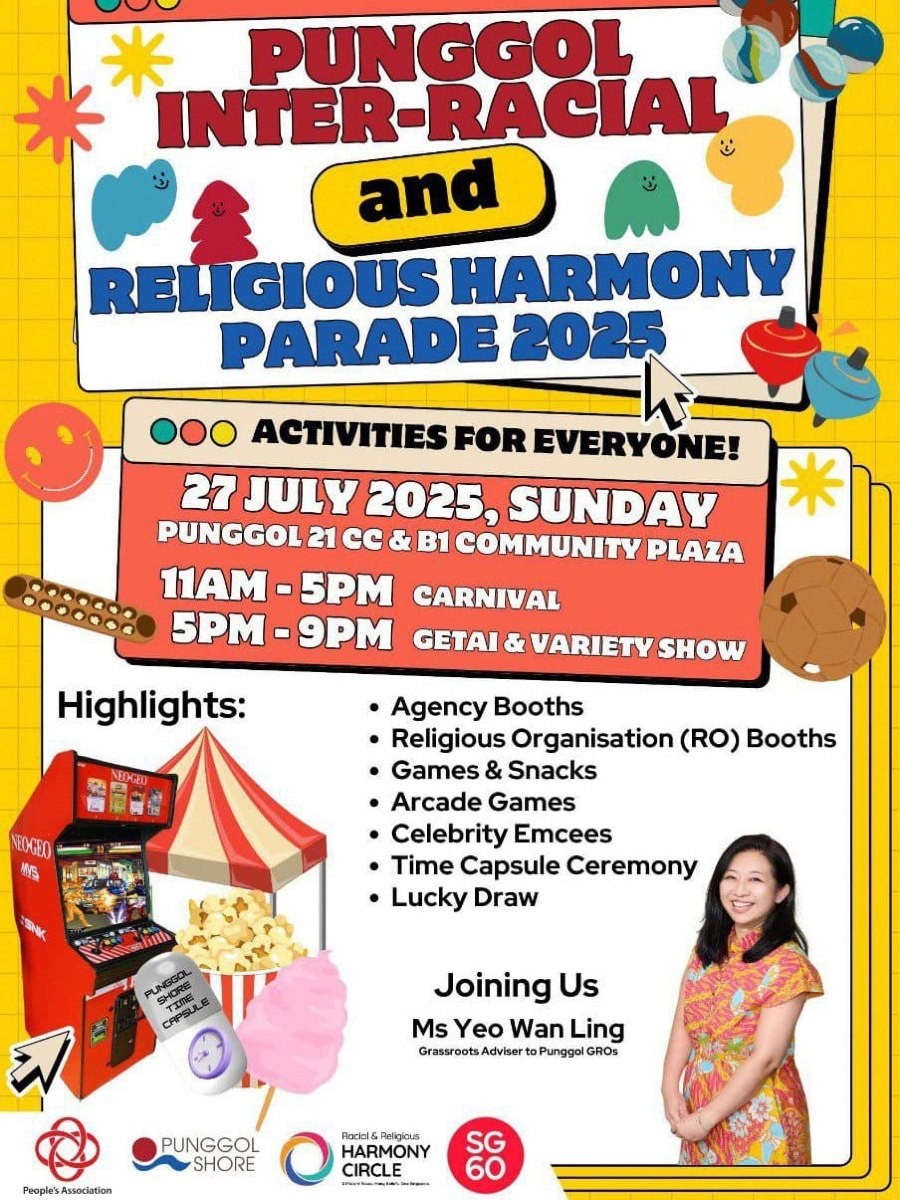 Punggol Inter-Racial & Religious Harmony Parade 2025