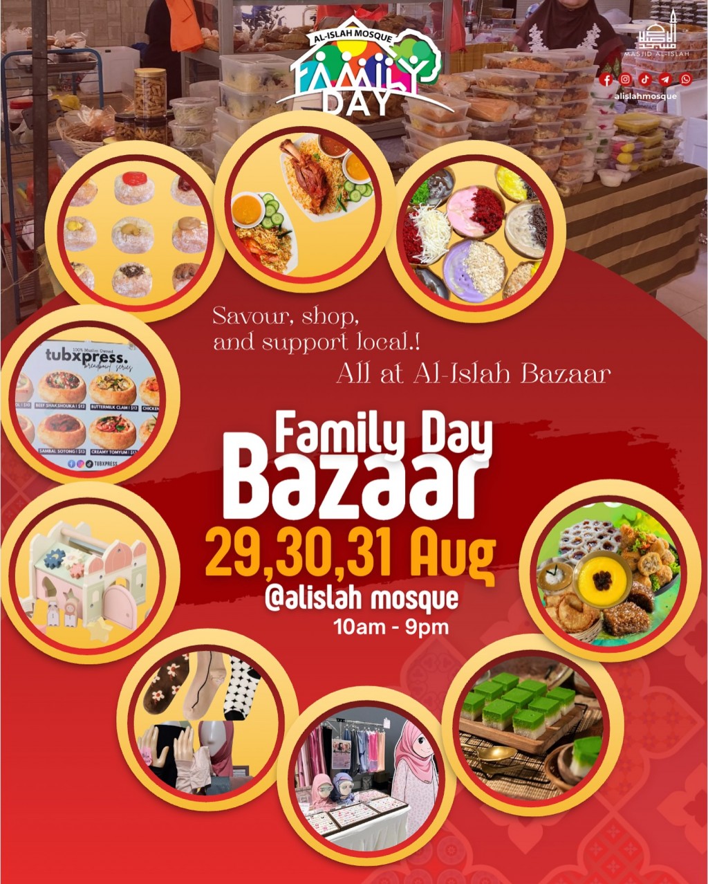 Family Day Bazaar