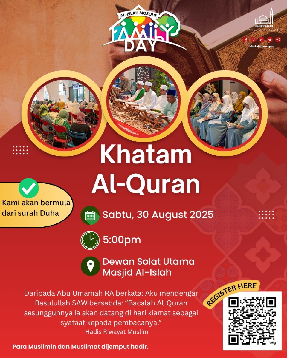 Khatam Al-Quran - Family Day