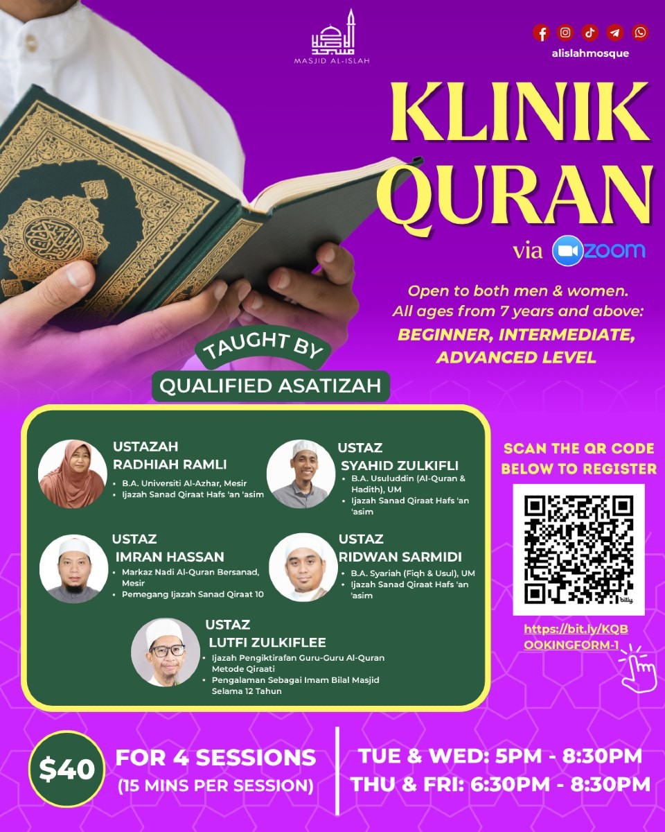 KLINIK QURAN