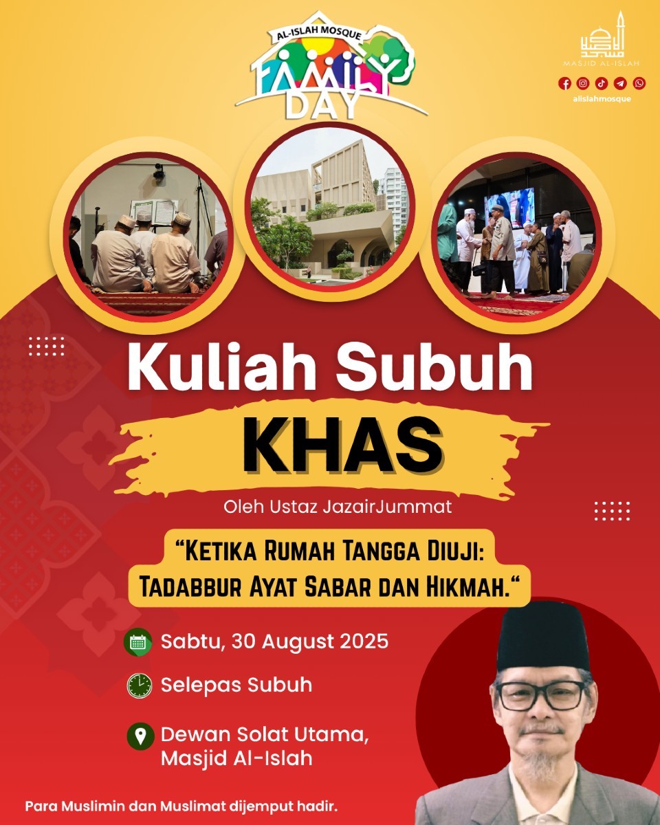 Kuliah Subuh Khas - Family Day: 