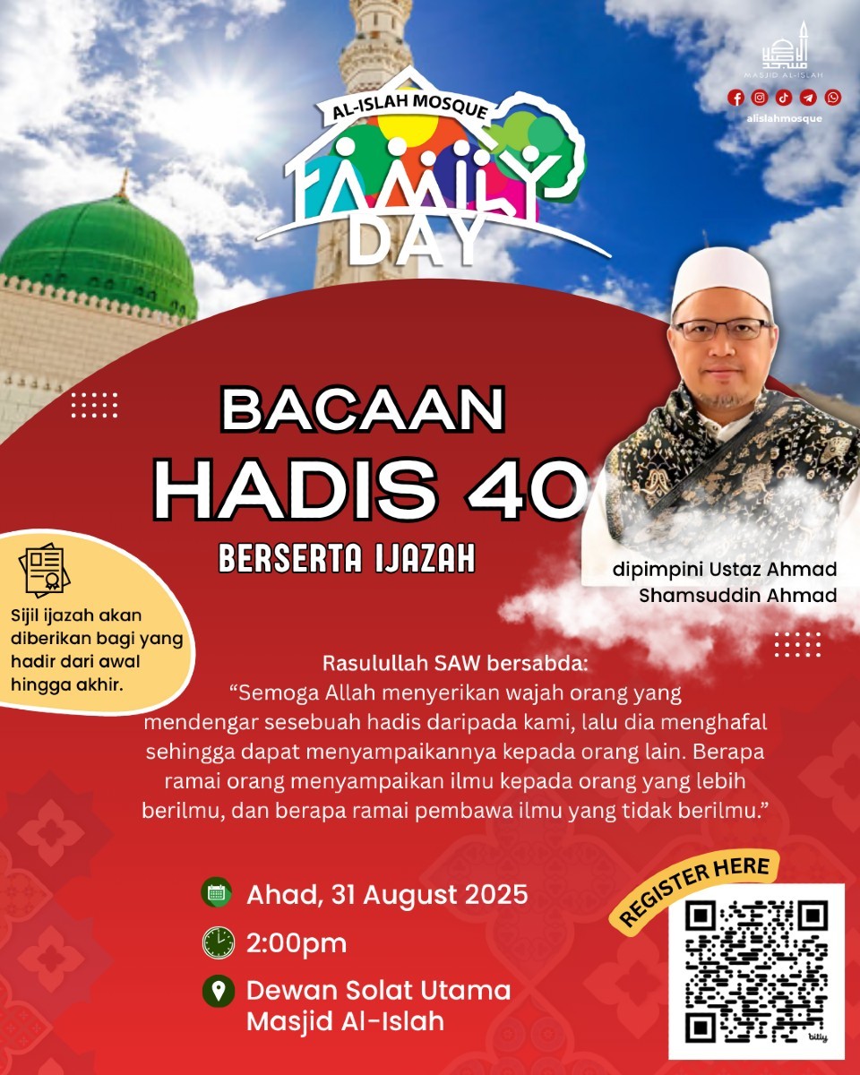 Bacaan Hadis 40 - Family Day