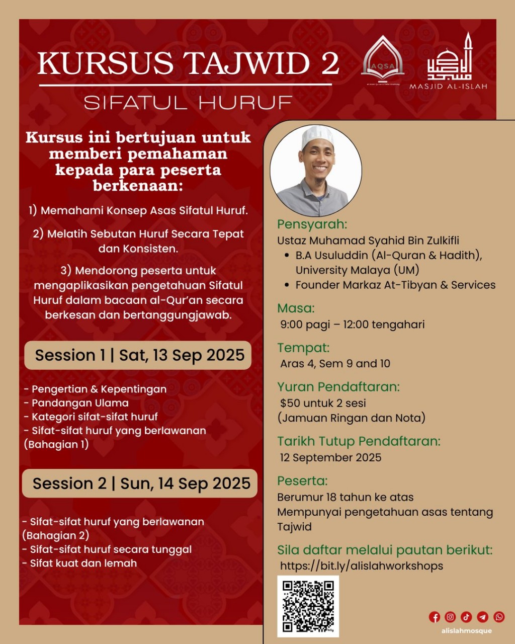 Kursus Tajwid 2: Sifatul Huruf