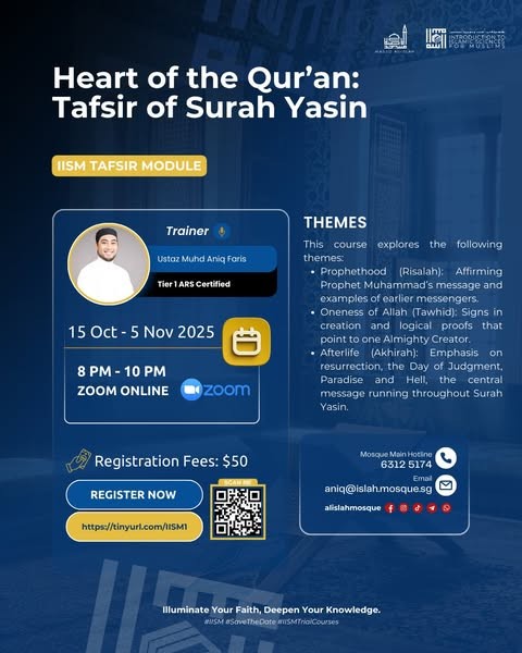 Heart of the Qur'an: Tafsir of Surah Yasin