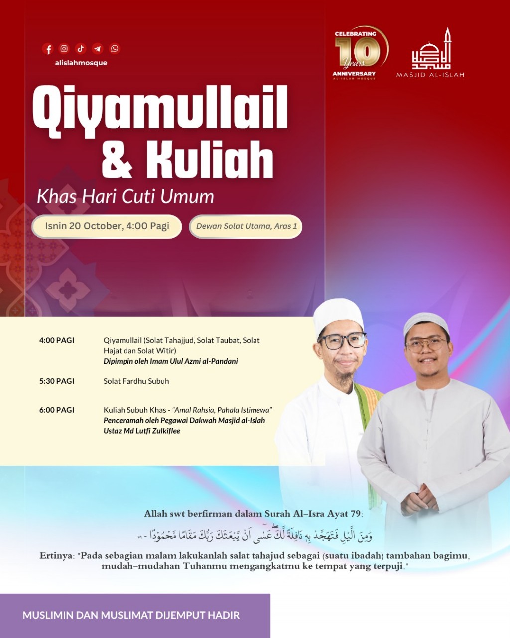 Qiyamullail & Kuliah - Khas Hari Cuti Umum