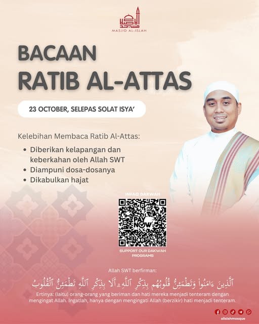 Bacaan Ratib Al-Attas