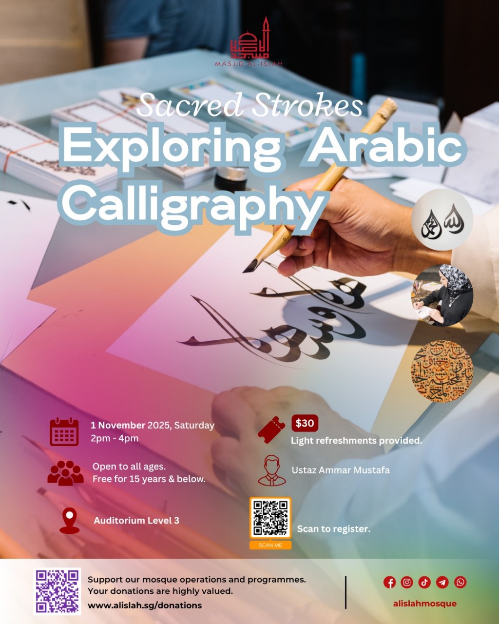 Sacred Strokes: Exploring Arabic Calligraphy