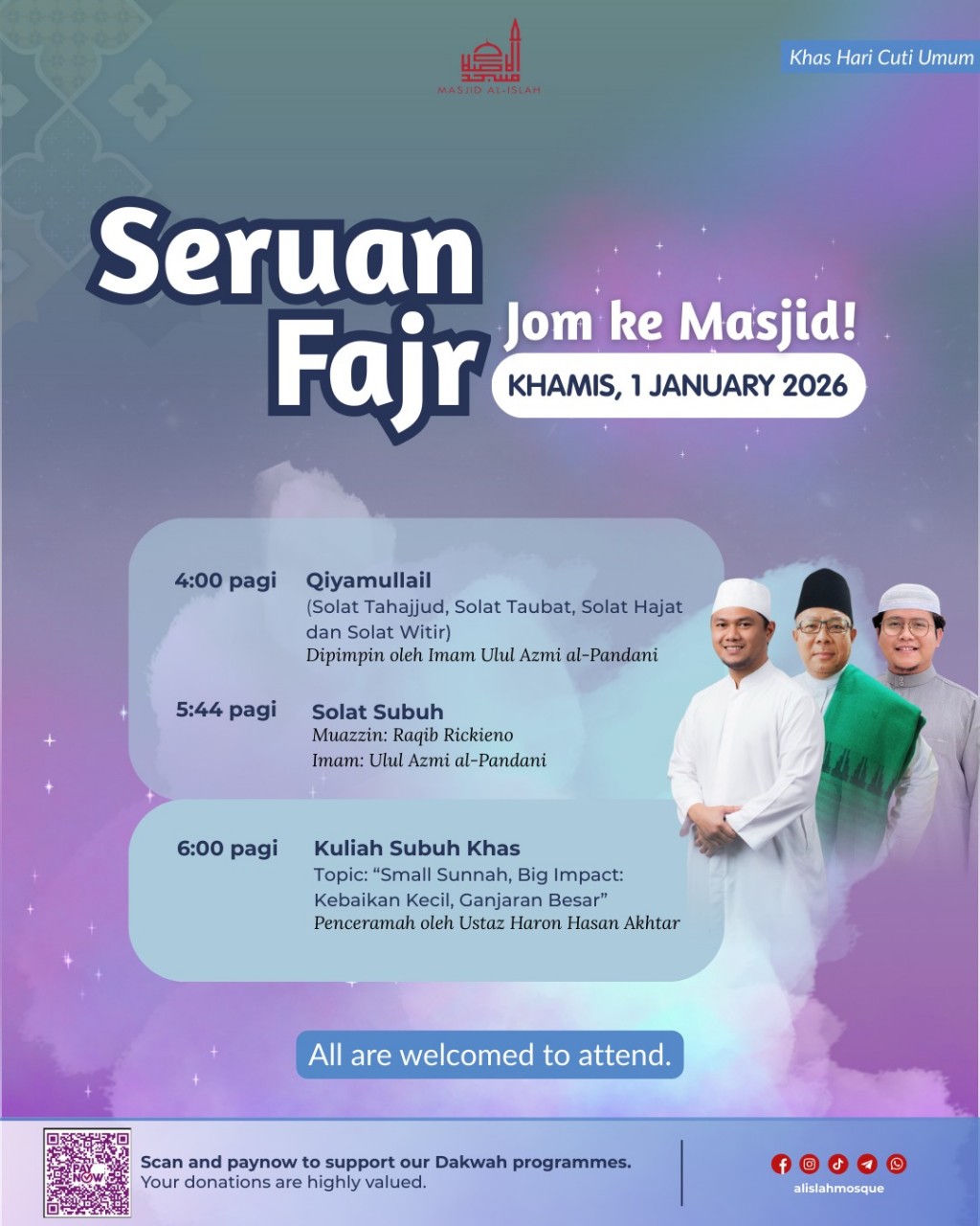 Seruan Fajr: Qiyamullail & Kuliah Subuh Khas