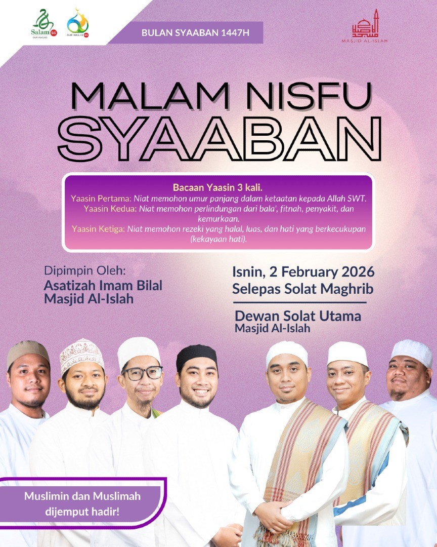 Malam Nisfu Syaaban | Bulan Syaaban 1447H