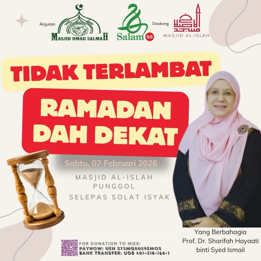 Tidak Terlambat, Ramadan Dah Dekat