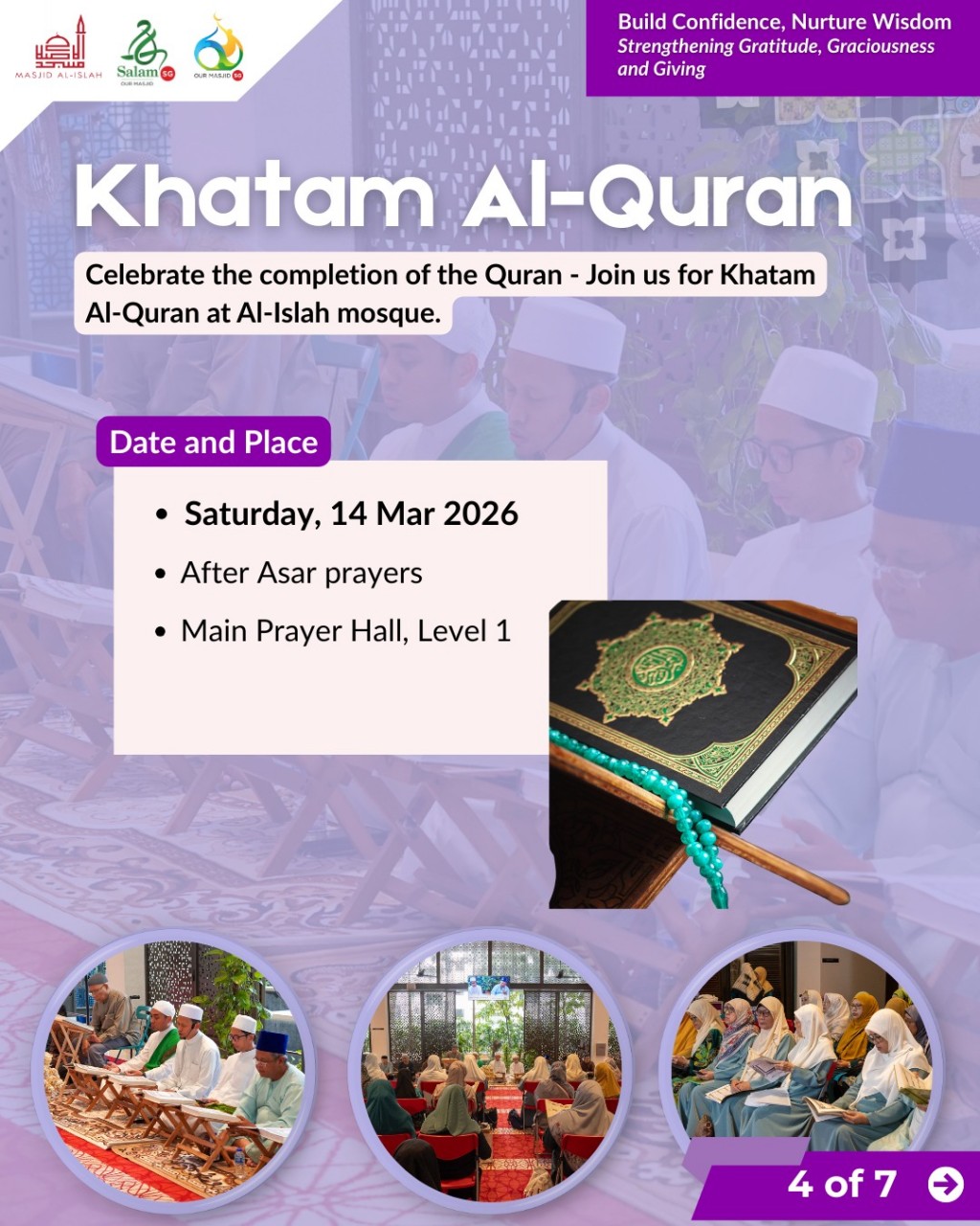 Khatam Al-Quran