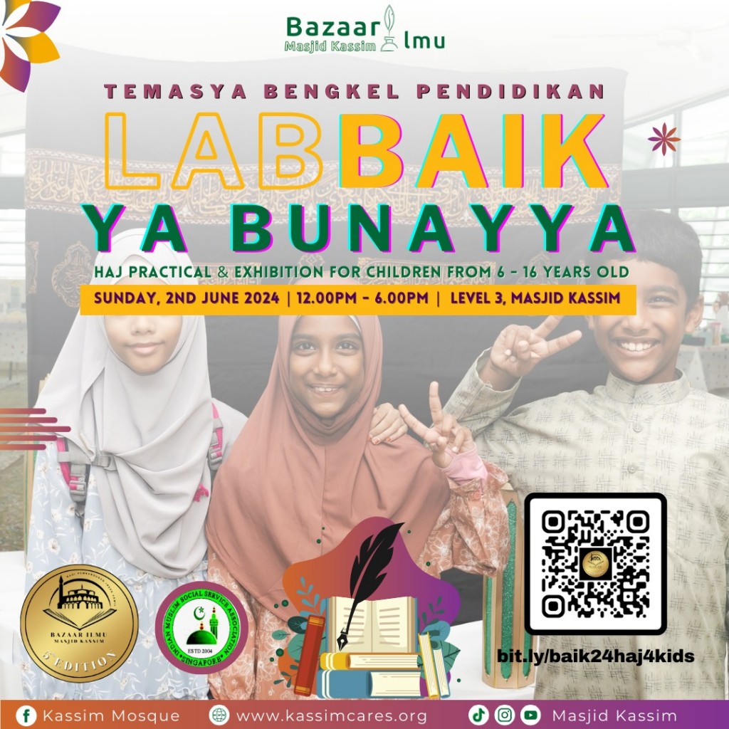 Labbaik Ya Bunayya