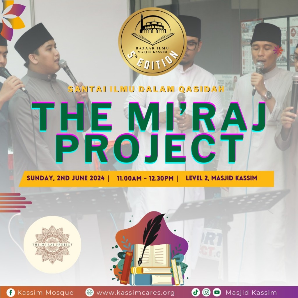 The Mi'raj Project
