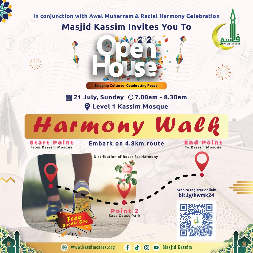 Harmony Walk