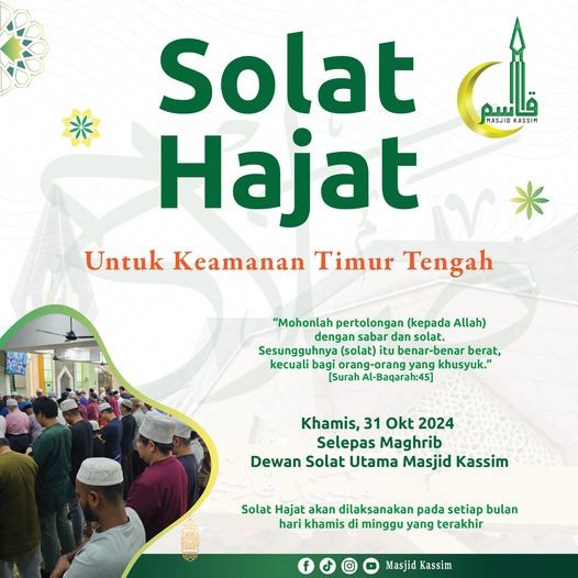 Solat Hajat Untuk Keamanan Timur Tengah