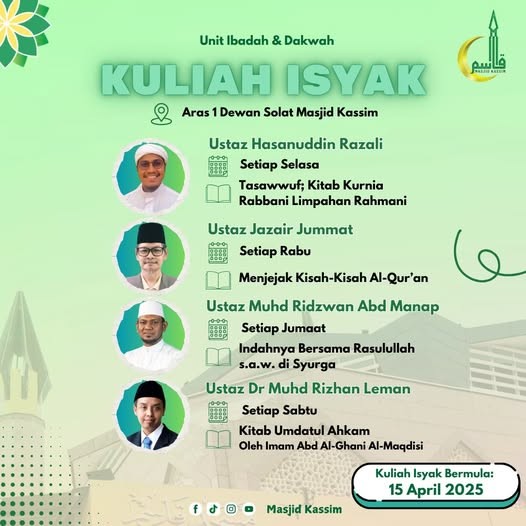 KULIAH ISYAK