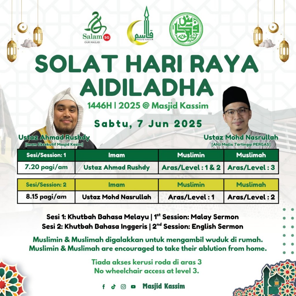 SOLAT HARI RAYA AIDILADHA