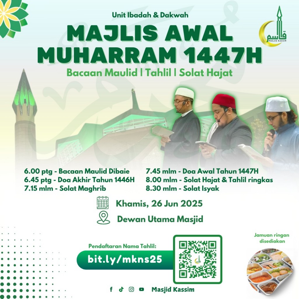 Majlis Awal Muharram 1447H: Bacaan Maulid, Tahlil & Solat Hajat