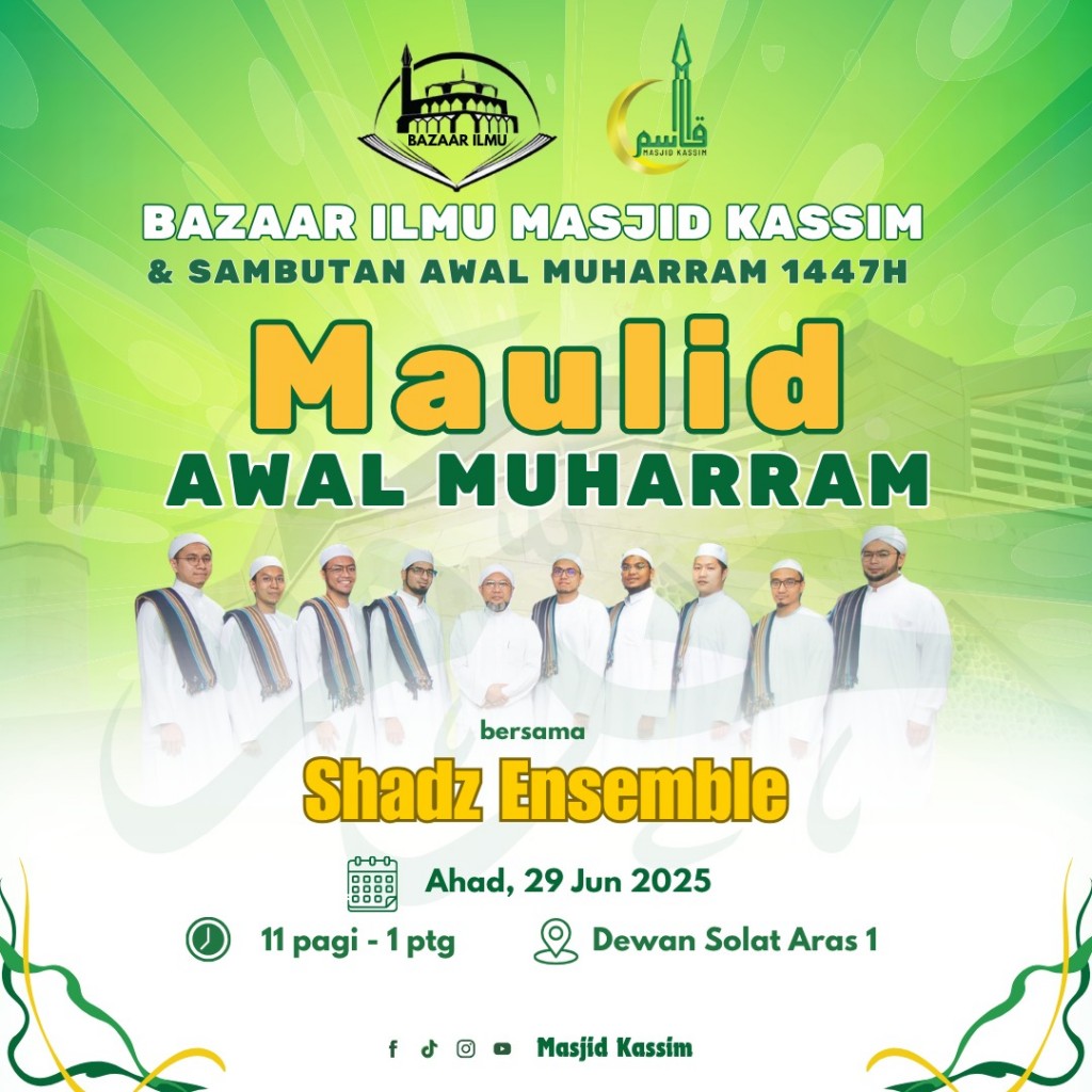 Maulid Awal Muharram