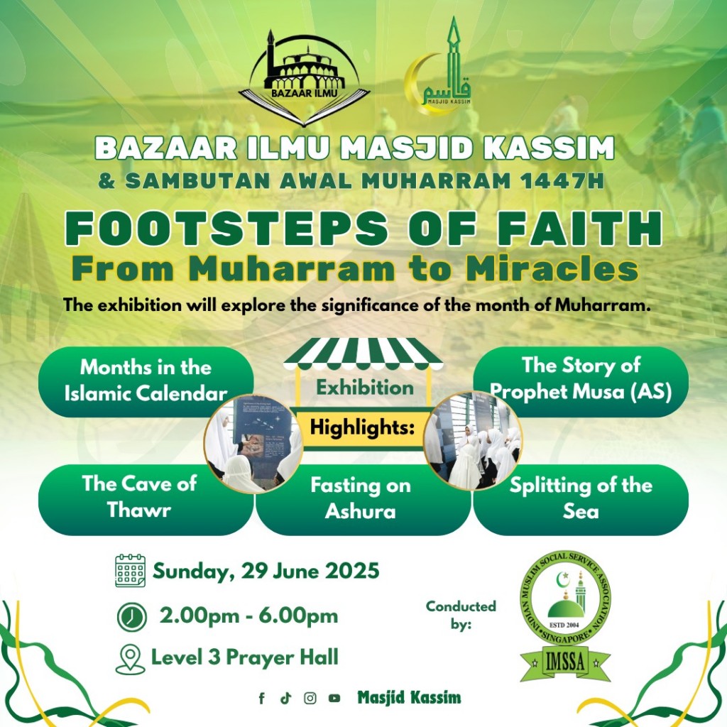 Footsteps Of Faith: From Muharram to Miracles