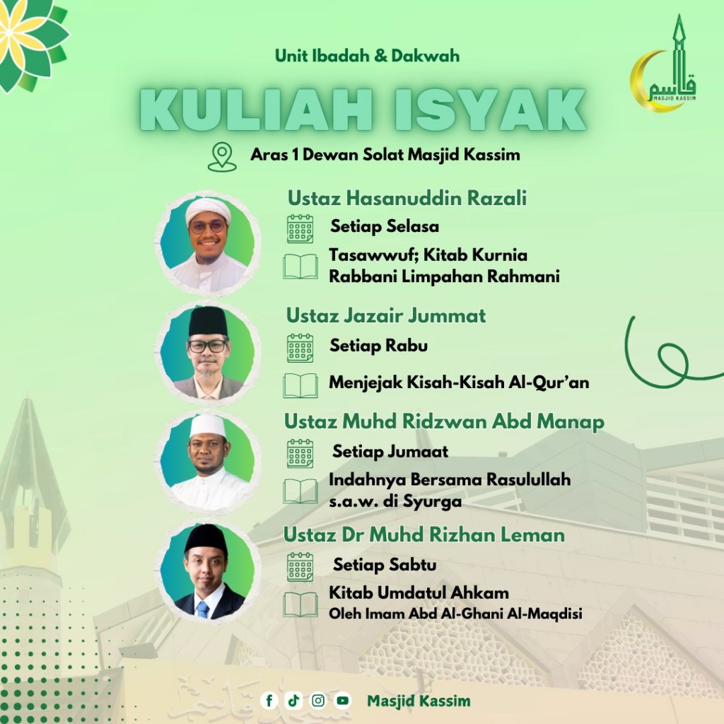 KULIAH ISYAK