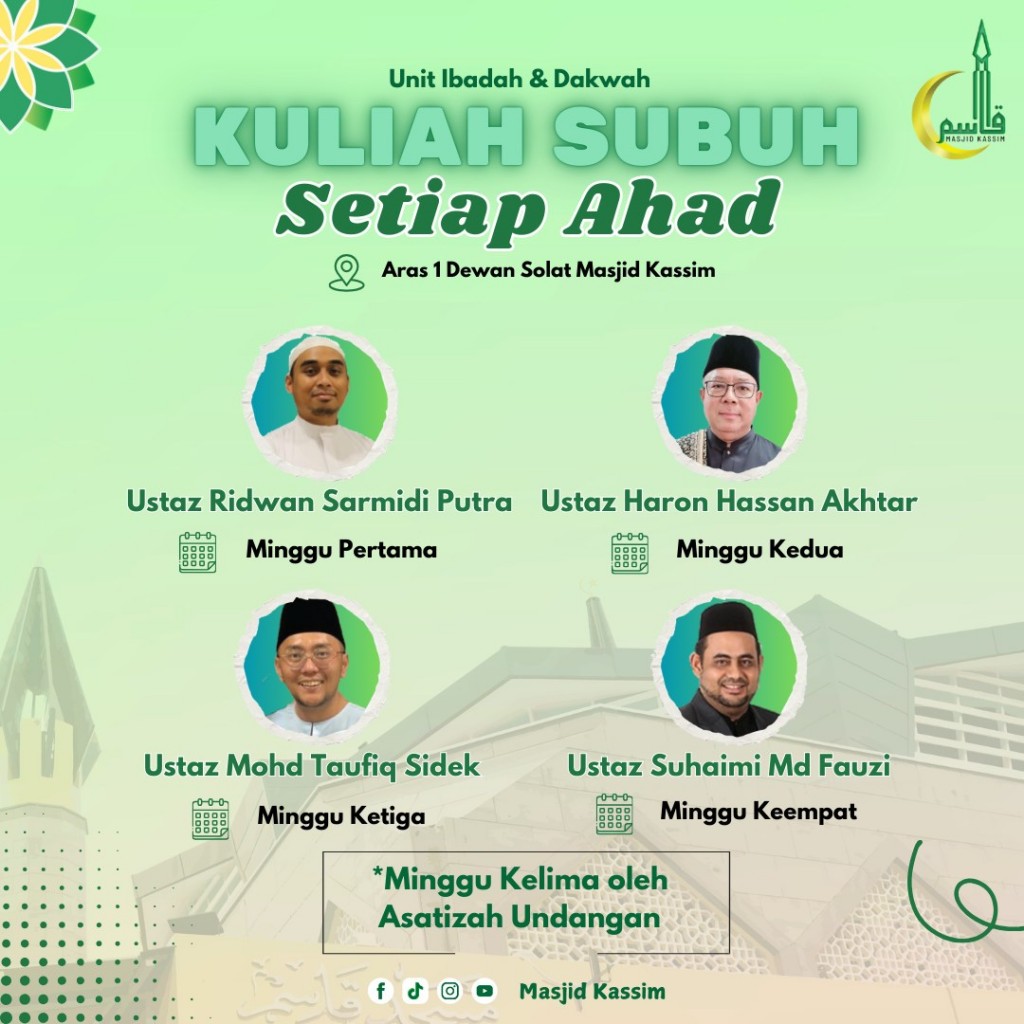 KULIAH SUBUH SETIAP AHAD