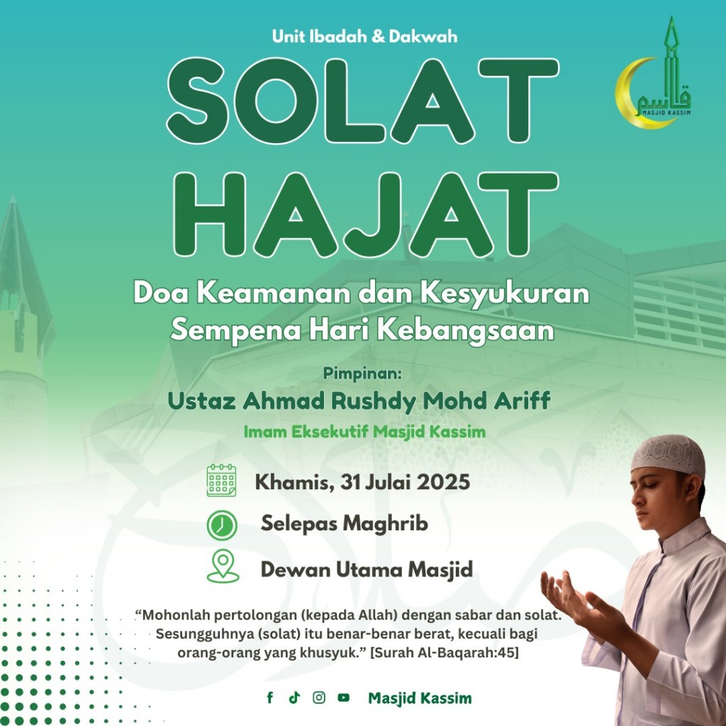 SOLAT HAJAT - Doa Keamanan dan Kesyukuran Sampena Hari Kebangsaan