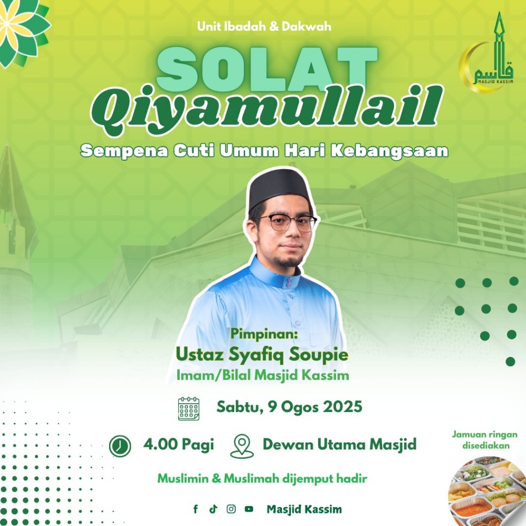 SOLAT QIYAMULLAIL