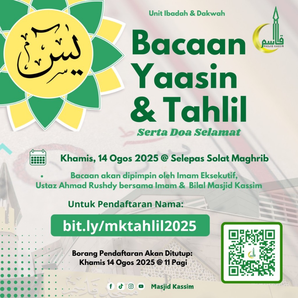 Bacaan Yaasin & Tahlil Serta Doa Selamat