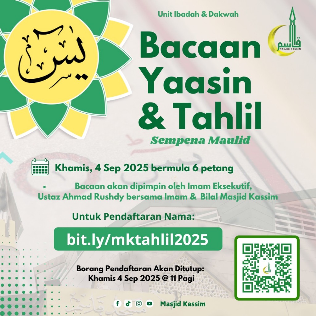 Bacaan Yaasin & Tahlil - Sampena Maulid