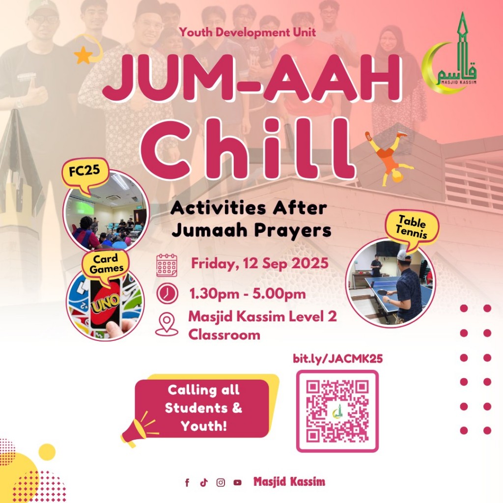 JUM-AAH CHILL