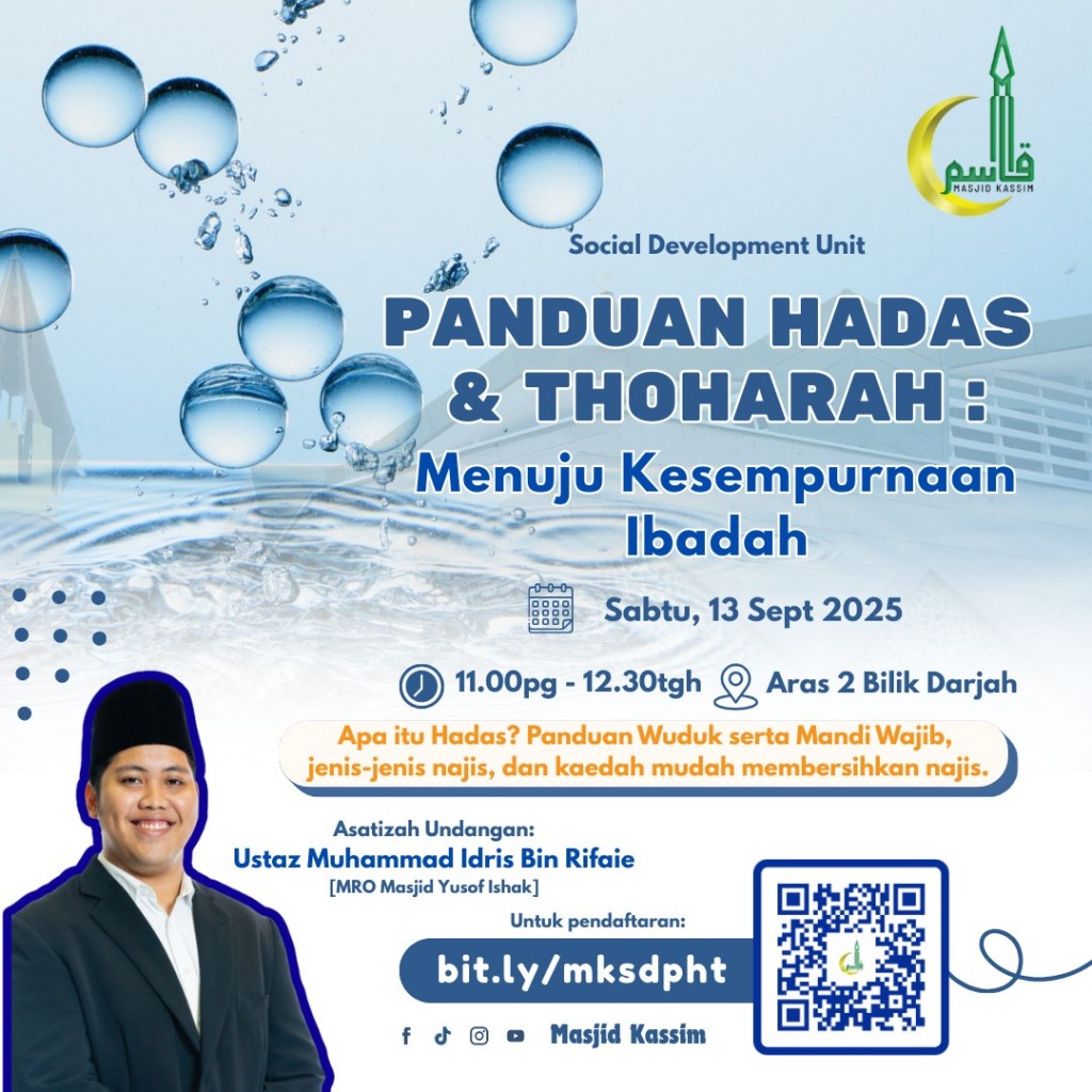 Panduan Hadas & Thoharah: Menuju Kesempurnaan Ibadah