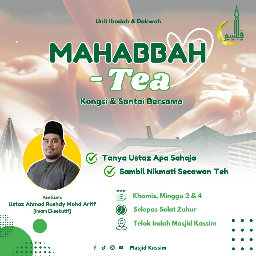 MAHABBAH TEA