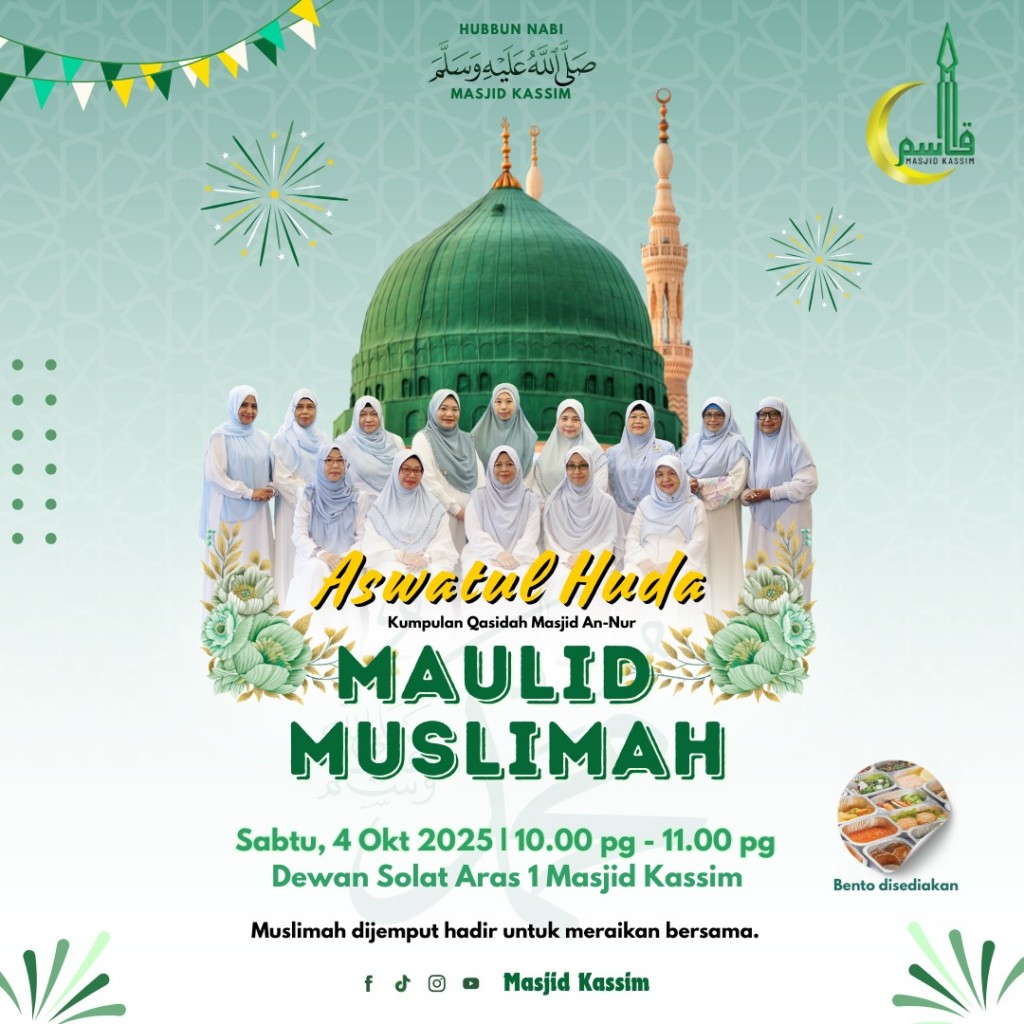 Maulid Muslimah Aswatul Huda - Mahabbah Rasul Fiesta 2025