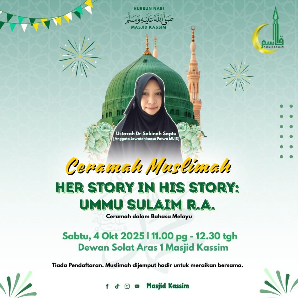 Ceramah Muslimah - Mahabbah Rasul Fiesta 2025