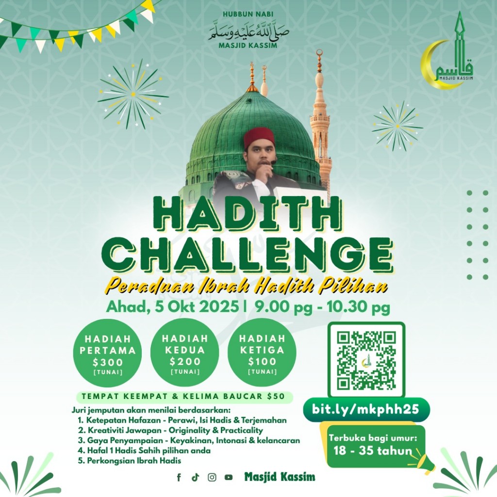Hadith Challenge - Mahabbah Rasul Fiesta 2025