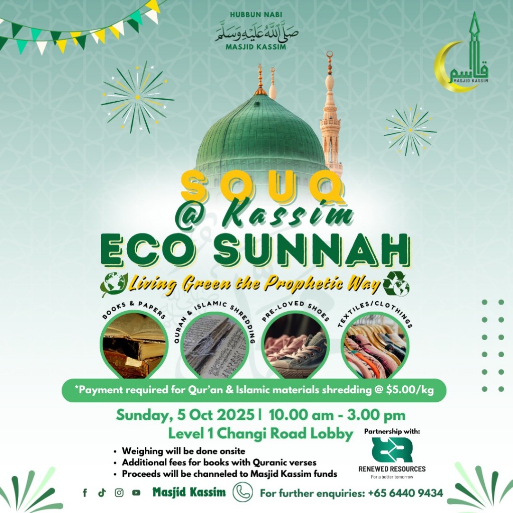 Eco Sunnah: Living Green the Prophetic Way - Mahabbah Rasul Fiesta 2025