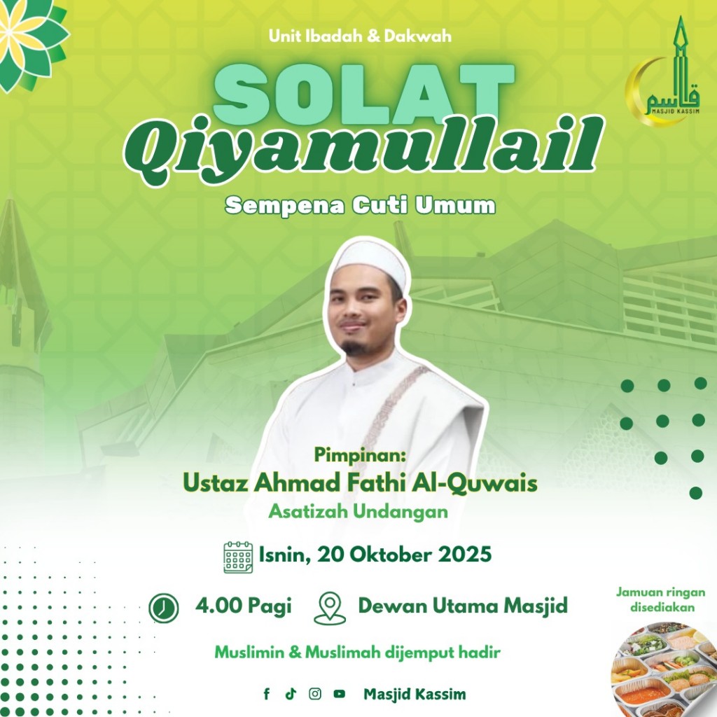 Solat Qiyamullail