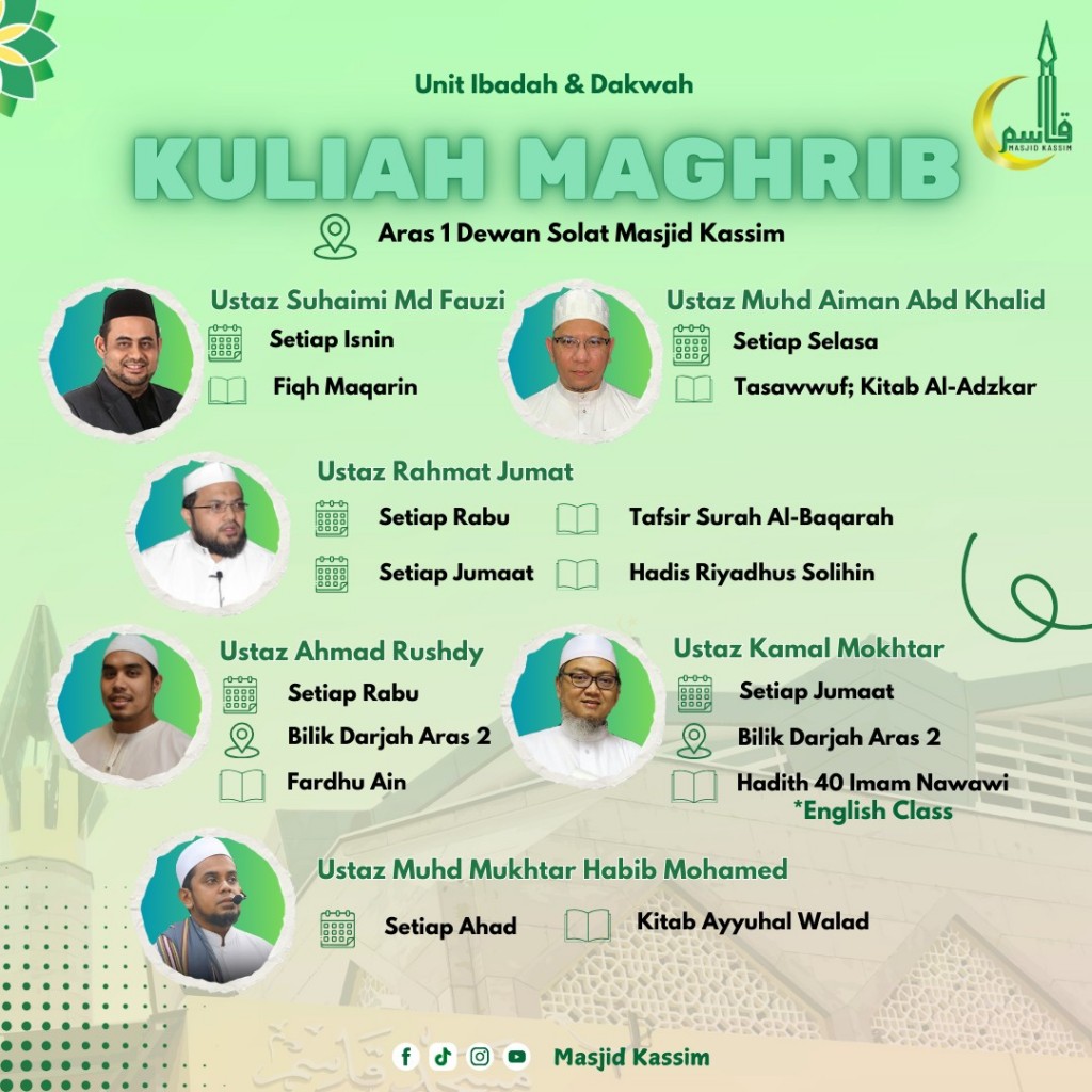 KULIAH MAGHRIB