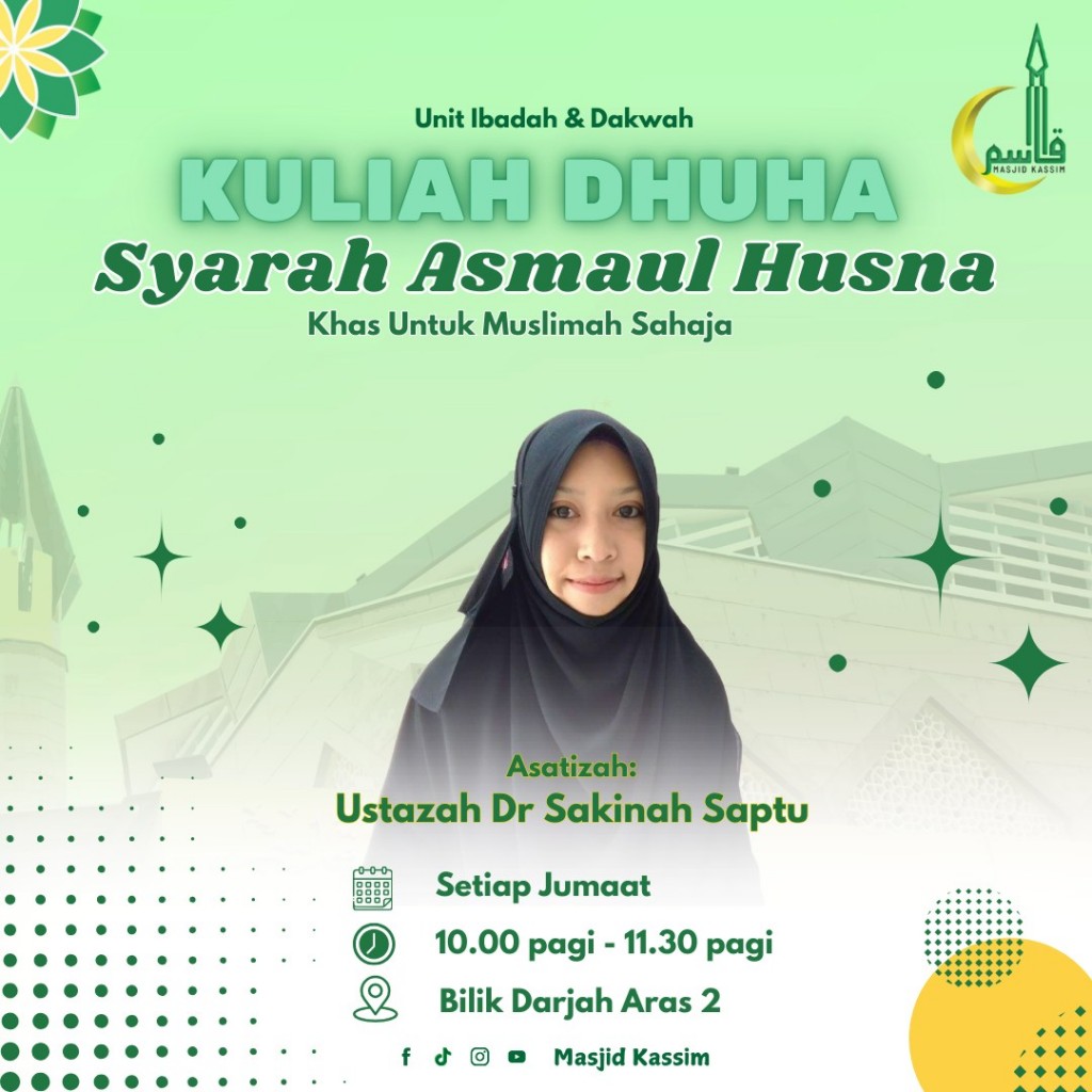 Kuliah Dhuha Khas Muslimah: Syarah Asmaul Husna