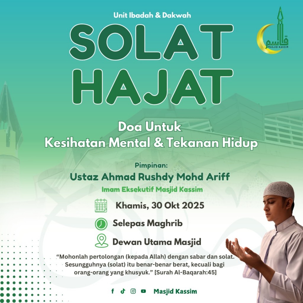 SOLAT HAJAT:  Doa Untuk Kesihatan Mental & Tekanan Hidup