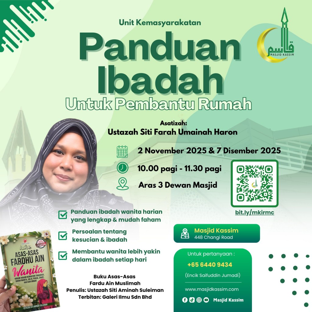 Panduan Ibadah untuk Pembantu Rumah